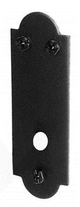 Acorn AKNBP: 4.5 inch Shutter Pintle Backplate (Plate Only) in Smooth Iron